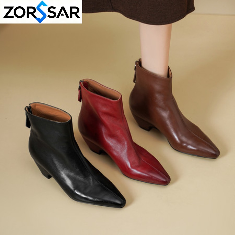 Botas Femininas de Cano Curto  - Vintage Fashion Online avaliação e preço